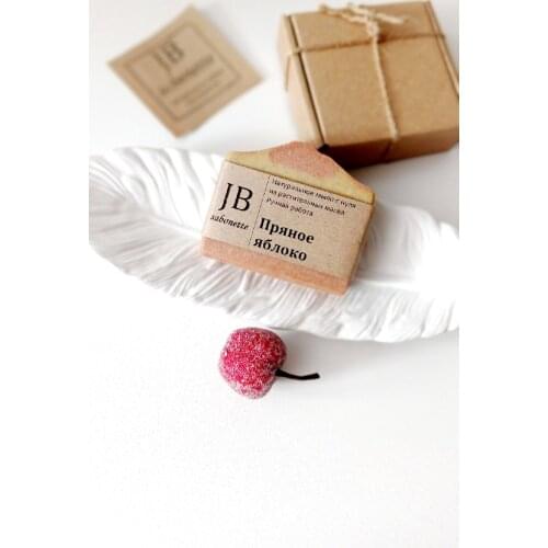 JB Sabonette Goods For Beauty And Health