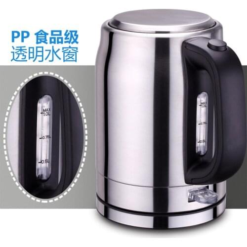 Small capacity electric kettle household mini tour