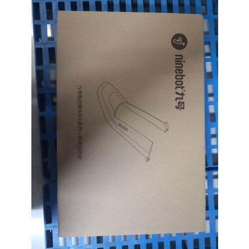 No.9 Electric E70c / E80c / E90 / E100 Original Factory Integrated Rear Mudguard Extended Mudguard to Prevent Water Throwing