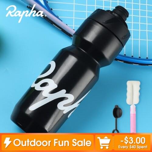 Rapha Bicycle Water Bottle Ultralight 620-750ML Lockable Mouth Sport Fitness Cycling Water Bottle Leak-proof Bike Water Bottle