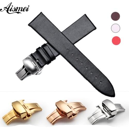 Aismei Watch Straps