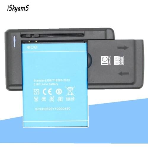 iSkyamS DOOGEE Phone Cases