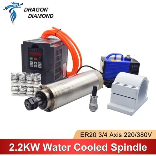 2.2kw Water Cooled Spindle Kit ER20 Milling Spindle Motor & 2.2KW Inverter & 80mm Spindle Clamp & 85W Water Pump For CNC Router