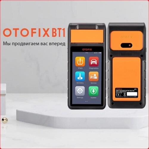 Otofix Diagnostic Devices