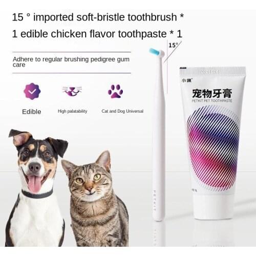 Petkit Cat Dog Toothpaste Toothbrush Brushing Remove Bad Breath Edible Dental calculus Pet Teeth cleaning tools dog accessories