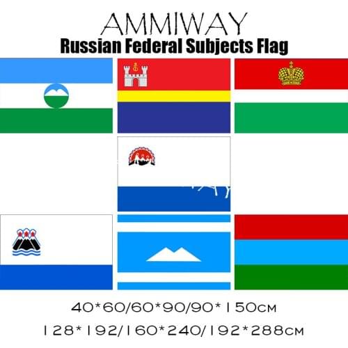 AMMIWAY Russian State Flags Kabardino Balkaria Kaliningrad Kaluga Kamchatka Oblast Kamchatka Krai Karachay Balkaria Karelia Flag