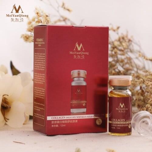 Beauty tool aloe vera collagen rejuvenation anti wrinkle liquid for the face skin care products anti-aging cream Soothe the skin