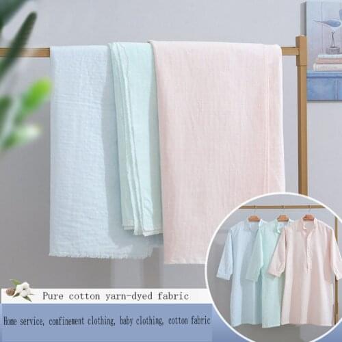 Various sizes (by meter) cotton twill stitch fabric pink series star/unicorn printing pure cotton DIY sewing material