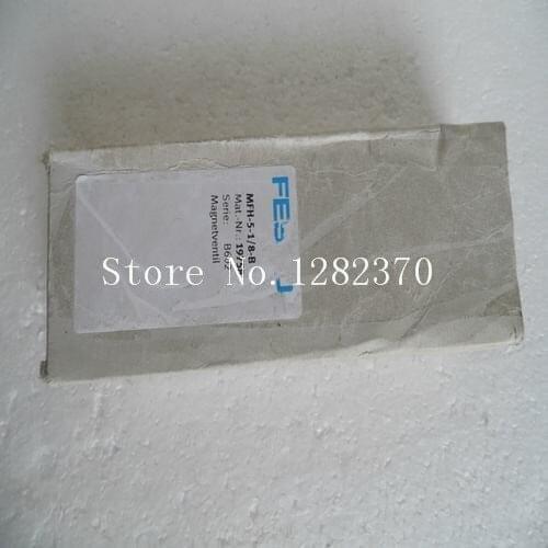 [SA] New original authentic special sales FESTO solenoid valve MFH-5-1 / 8-B stock 19758 --2PCS/LOT