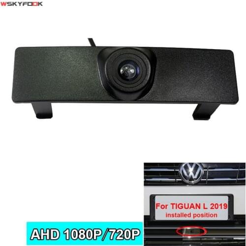 Night Vision Special Car Front View Logo Girlle Camera For Volkswagen Tiguan L (hybrid version)2019 2020 Forward Camera