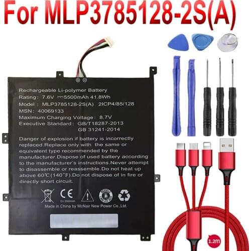 7.6V 5500mAh battery for MIP3785128-2S(A) battery for M1P3785128-2S(A) battery for MlP3785128-2S(A)