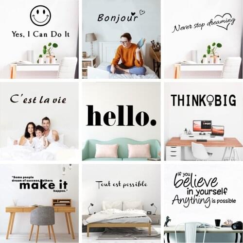 Large Quotes Wall Stickers French Vinyl Wall Decals For Bedroom Room Frase Office Room Decal Decor Wallpaper stickers pared