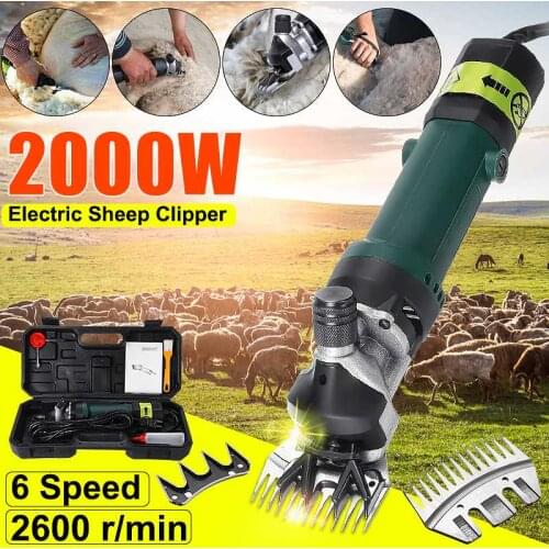 2000W Sheep Hair Trimmer 13-teeth Electric Clipper Shearing Machine Shearing Machine For Wool Electric Sheep Shearing Machines