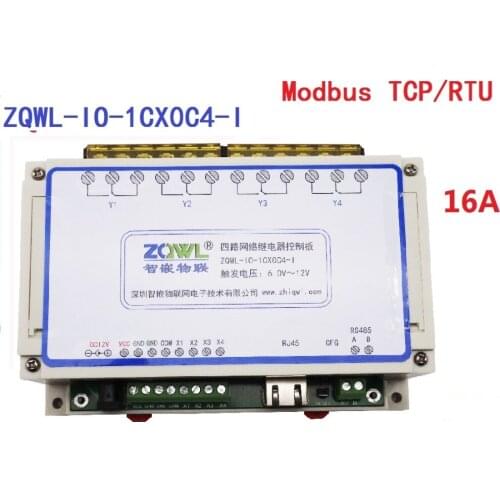 4-way network relay control board/16A/RS485/Modbus TCP/RTU/industrial/programmable
