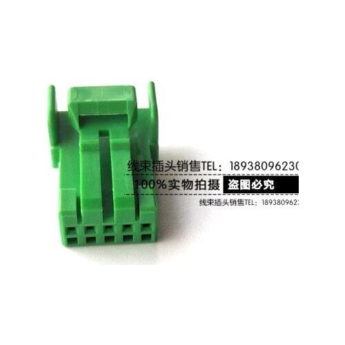 For Honda Crv original 5PIN female navigation host reversing image harness plug connector housing