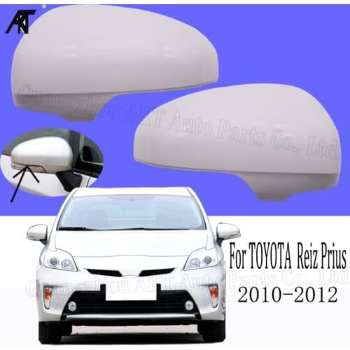 Rearview mirror cover For Toyota Reiz Prius MARKX 2010 2011 2012 Car Rear View Mirror Cover Decoration Accessories