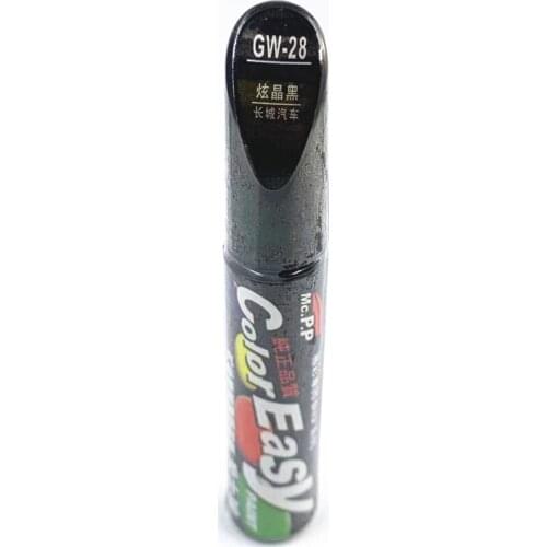Car scratch repair pen, auto paint pen pearl black for Great wall C30 V80 M1 M2 M4 H1 H3 H5 ,car painting pen