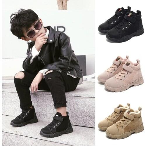 SKOEX Childrens Plus Winter Sneakers for Boys Girls Big Kids Travel Shoes Wild Simple Student Solid Color Casual Shoes EU 26-37