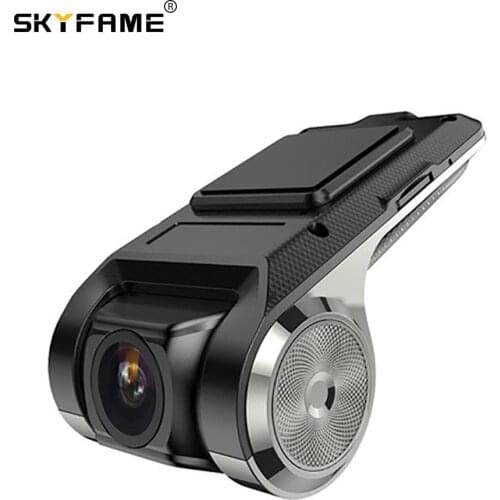 Skyfame Car DVRs