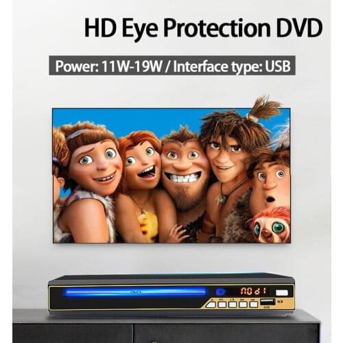 110-220v 11-19W Home Audio HD 1080P Dvd Player Vcd Player Children Eye Protection Movie Evd Portable Integrated Disc Player