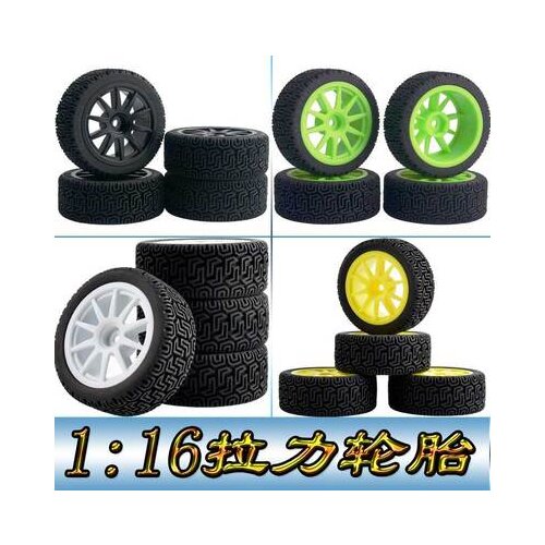 HSP1:16 Rally Tire 1:10 Flat Running Change Rally Racing Tire Strong Grip HPI94123 Sakura D4D3