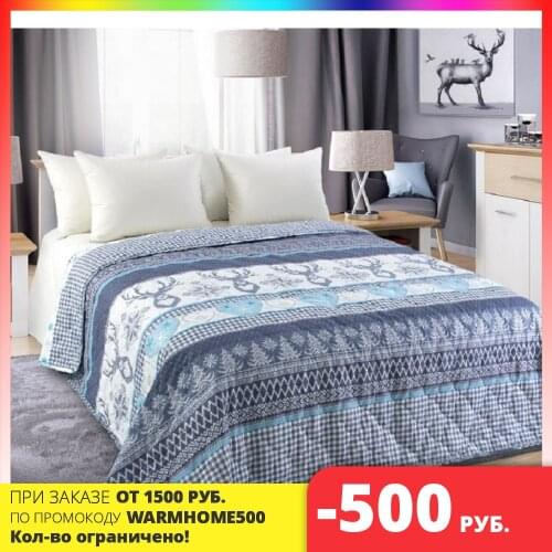 ИВАНОВО Kitchen Textiles