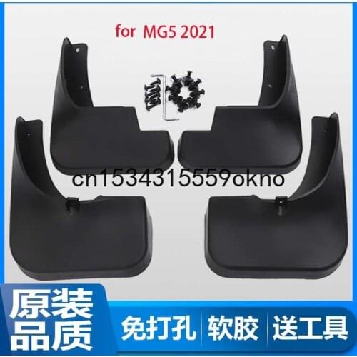 For MG5 2021 Car Fender Mudguards Front Rear Wheels 4PCS