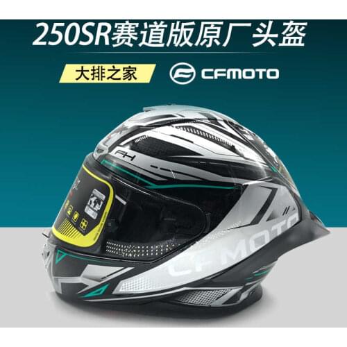 For Cfmoto Original 250sr Racetrack Helmet