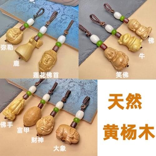Boxwood carving, Buddha, keychain, wood carving accessories