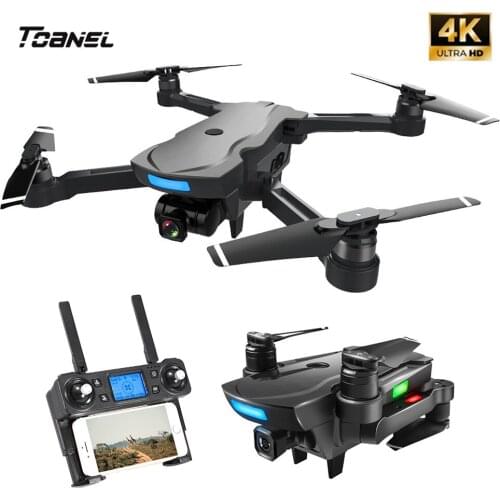 CG033 4K WIFI HD Camera RC Aerial Photography Drone GPS Optical Flow Positioning Brushless Remote Control Folding Quadcopter