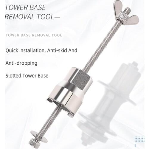 Mountain Bike Hub Ball Universal Basic Tower Base Removal Tool Card Slot Bayonet 4MM One-word Tower Base Installation Sleeve