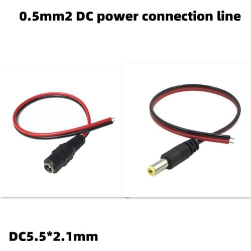 0.5mm2 DC power connection wire 5.5 * 2.1 male and female extension wire