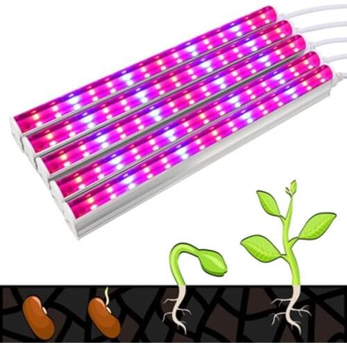 Vusum LED Plant Lamps