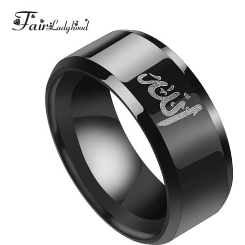 FairLadyHood 8MM Black Muslim Allah Ring Women Men Islam Arabic God Messager Stainless Steel Ring Quran Middle Eastern