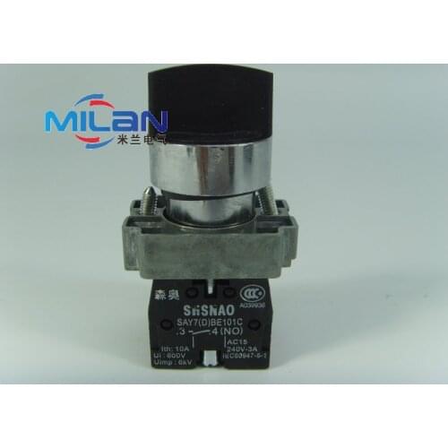 1pcs SAY7-D XB2-BD25C 2 Position NO+NC Maintained Select Selector Switch Rotary Switch Knob switch
