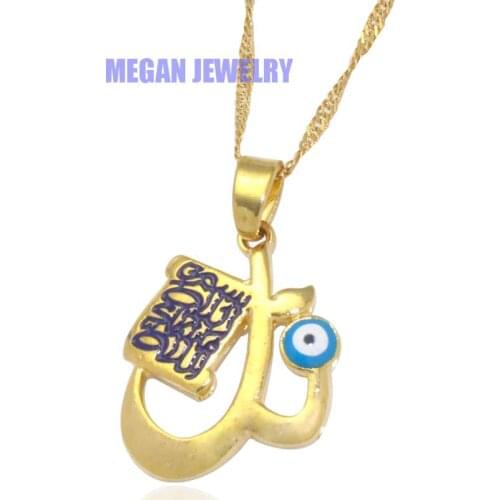 Muslim Allah turkish evil eye quran scriptures Ali pendant & necklace