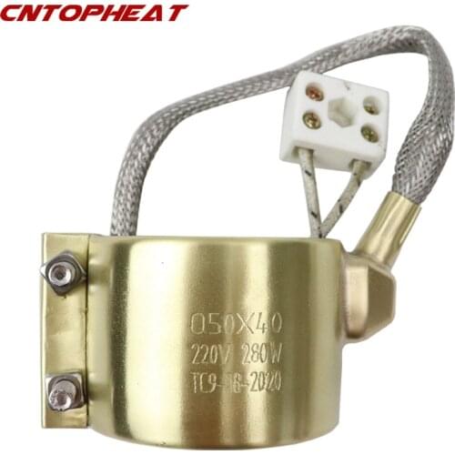 Brass Nozzle Band Heater for Injection Molding Machine 50x40 Copper Injected Mould Heating Element 220V band heater