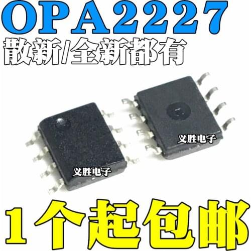 New and original OPA2227 OPA2227U OPA2227UA SOP8
