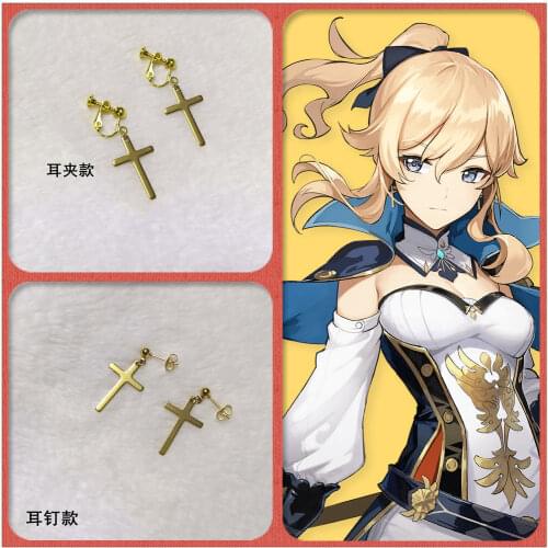 Genshin Impact Jean Cosplay Earrings Ear Clip Ear Stud Halloween Costume Accessory Ear Ring Props