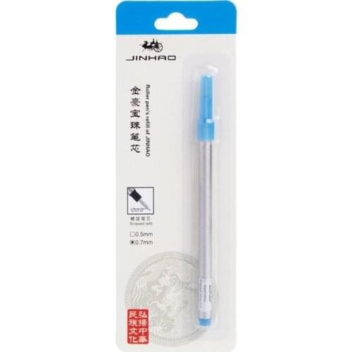 Brand New and High Quality Jinhao Roller Ball Rollerball Pen Refill Cartridge Blue Black Ink 0.7mm
