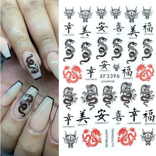 1pcs Red Black Dragon images 3D Nail Art Decals Sticker self-Adhesive china style DIY Manicure Nail Art Decoration 2021 hot sale