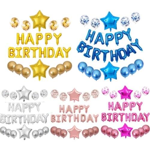 25 Pcs Birthday Decoration Girl Ballon Set Confetti Latex Rose Gold Globos Happy Birth Balloons Party Supplies Fashion