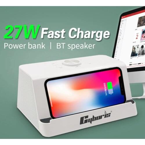 Cyboris 27W Wireless charging Bluetooth Speaker Deep Bass Mobile Power Phone Holder BT 5.0 Loud Stereo Double Side Speakers