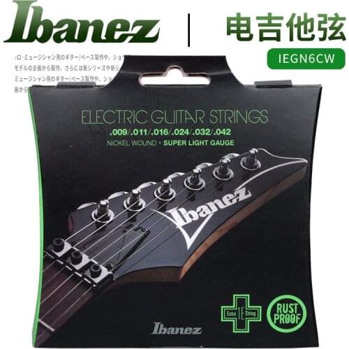IBANEZ Electric Guitars