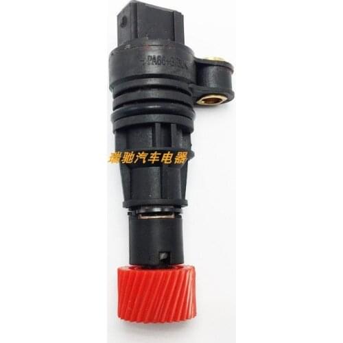 Original Speed Sensor Odometer Sensor For JAC J3 A137 J5 J6 VVT Engine OEM S1700L21069-40081