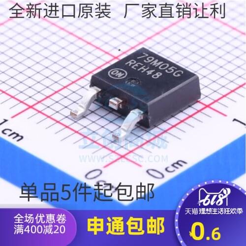 5/PCS NEW 79m05g Platinum 79m05 Lm7905 to-252 SMD Regulator