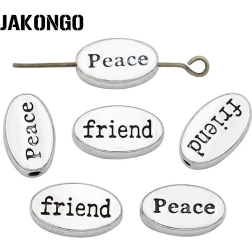 JAKONGO Friend Peace Spacer Beads Antique Silver Plated Loose Beads Jewelry Making Bracelet Accessories DIY 15pcs/lot