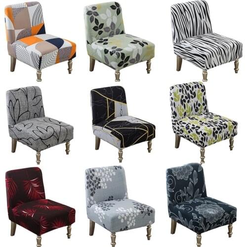 Spandex Chair Cover Floral Printed Armless Chair Cover Stretch Single Sofa Slipcover For Wedding Banquet Chair Protector Case