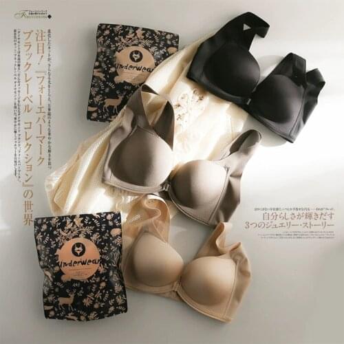 [A to C] Bra Front and Rear Buckle Medium-Weight Cup Glossy Push up Seamless Wireless Underwear