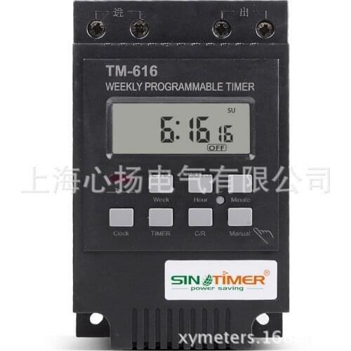 By dhl 20pcs 30AMP Weekly Programmable Digital TIME SWITCH Relay Control Timer 220V 110V 24V 12V
